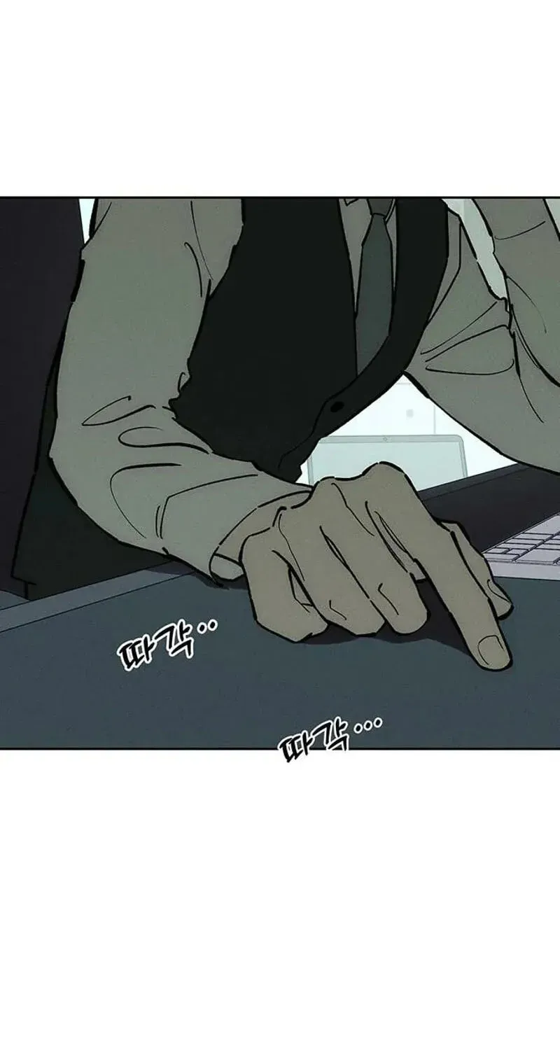 Tears on a Withered Flower Chapter 106 page 28