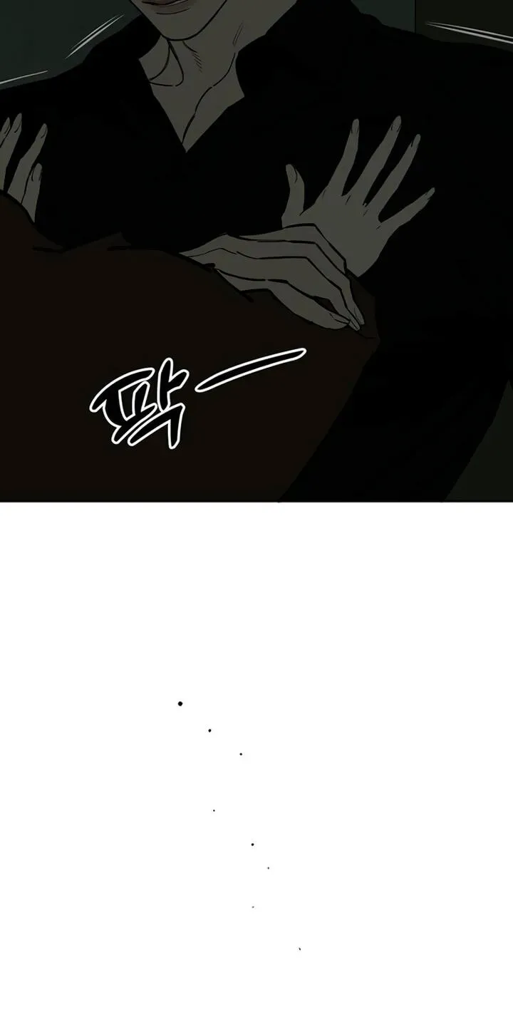 Tears on a Withered Flower Chapter 107 page 62