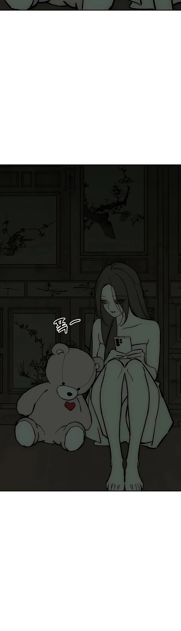 Tears on a Withered Flower Chapter 110 page 50