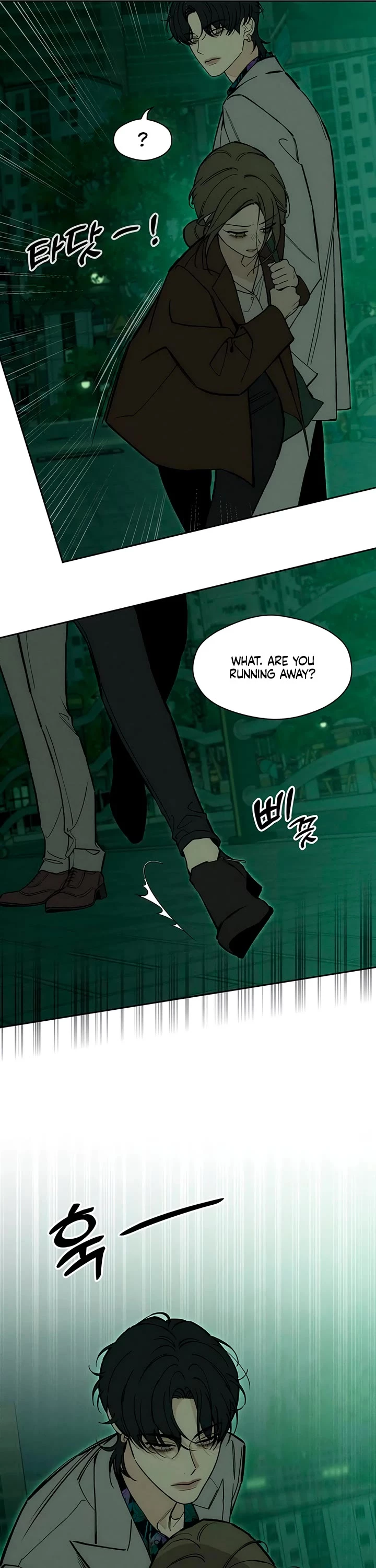 Tears on a Withered Flower Chapter 112 page 5