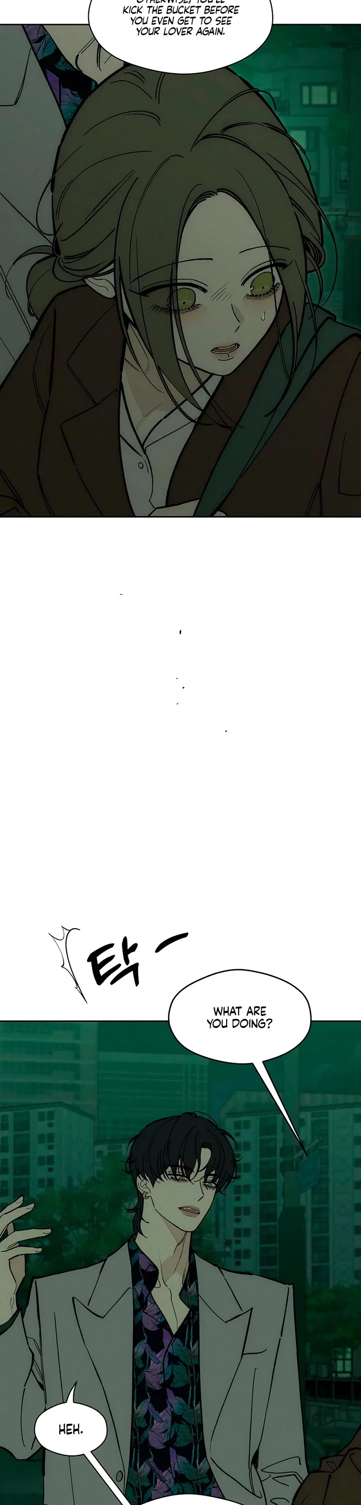 Tears on a Withered Flower Chapter 112 page 7