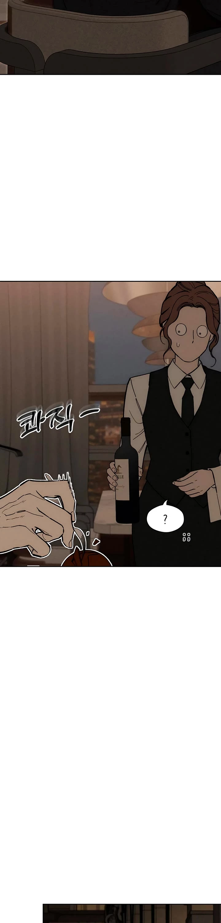 Tears on a Withered Flower Chapter 112 page 41