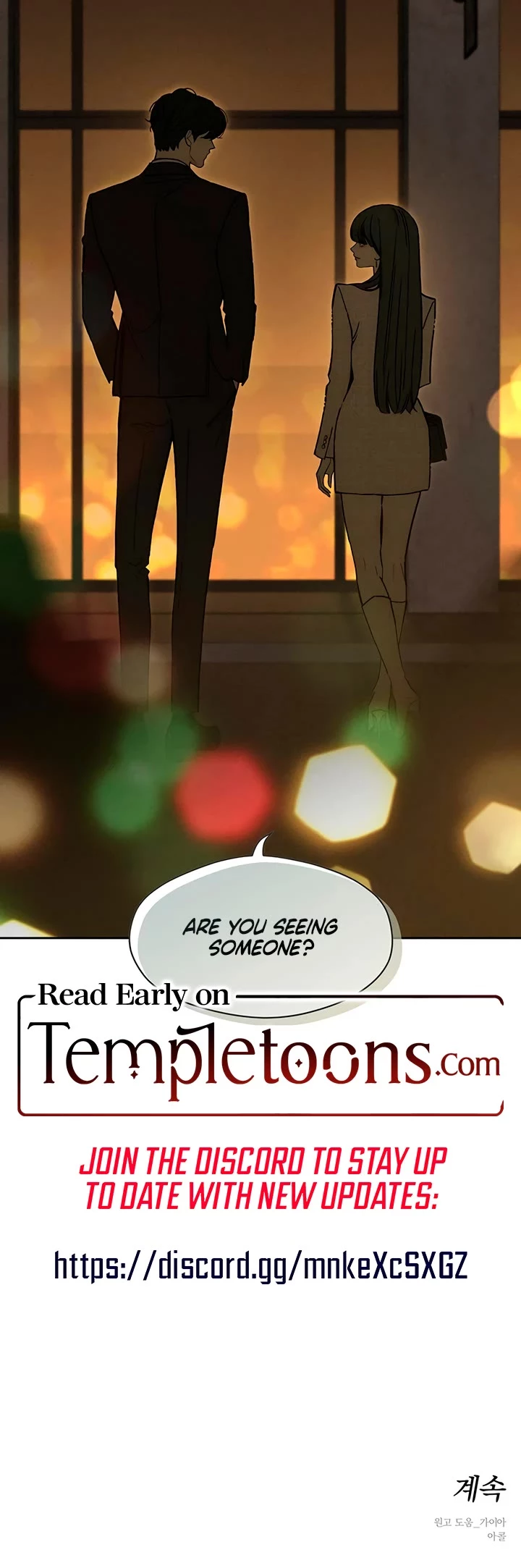 Tears on a Withered Flower Chapter 112 page 49