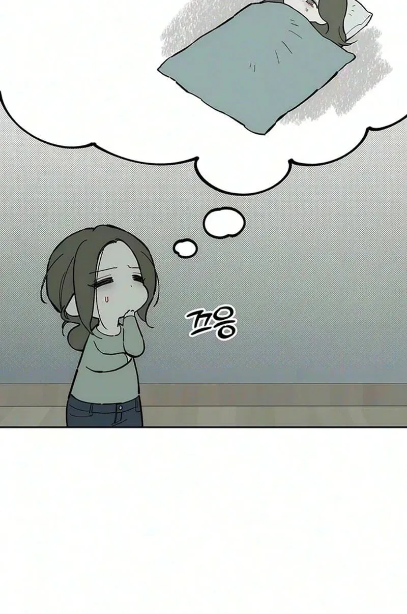 Tears on a Withered Flower Chapter 113 page 77