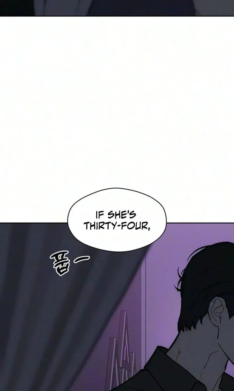 Tears on a Withered Flower Chapter 113 page 128