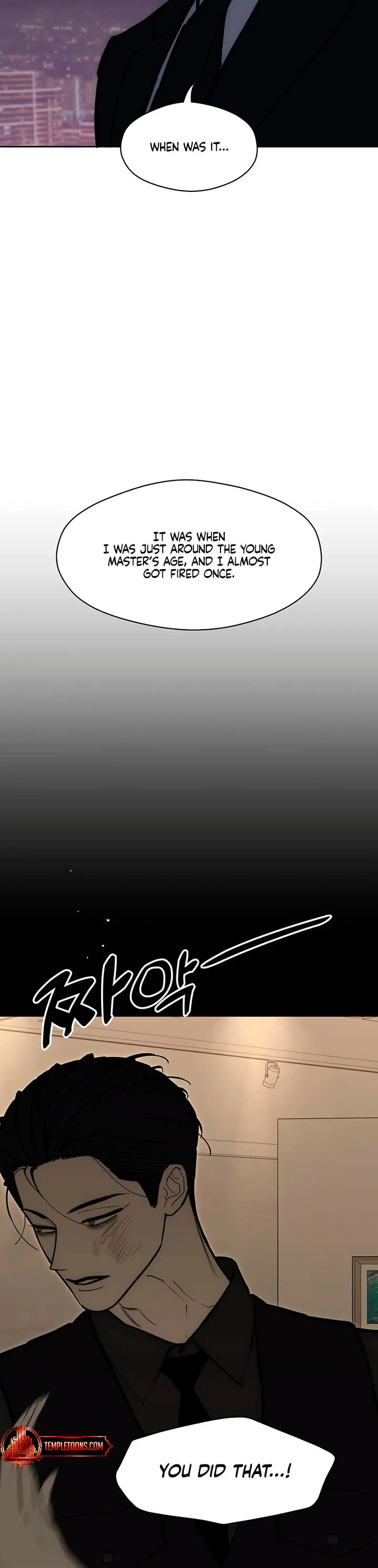 Tears on a Withered Flower Chapter 115 page 7