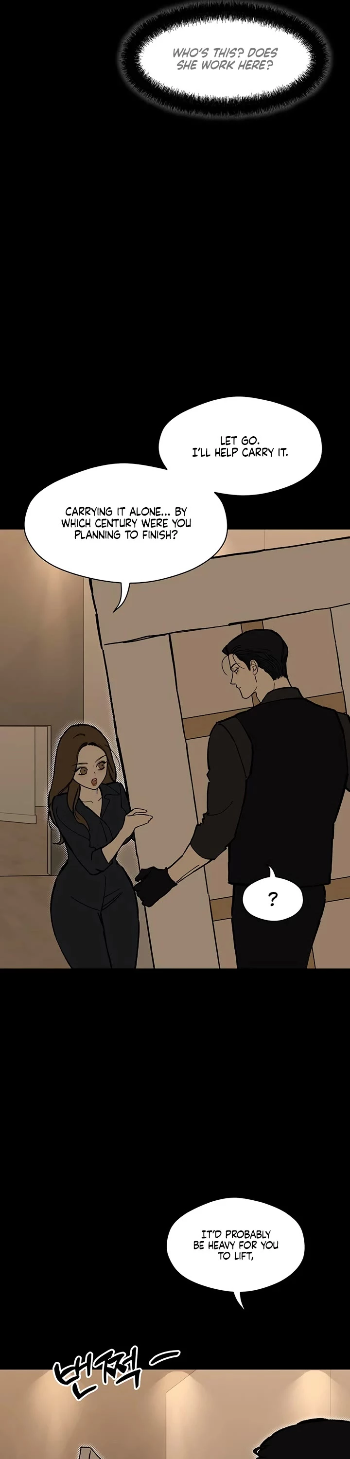 Tears on a Withered Flower Chapter 115 page 13