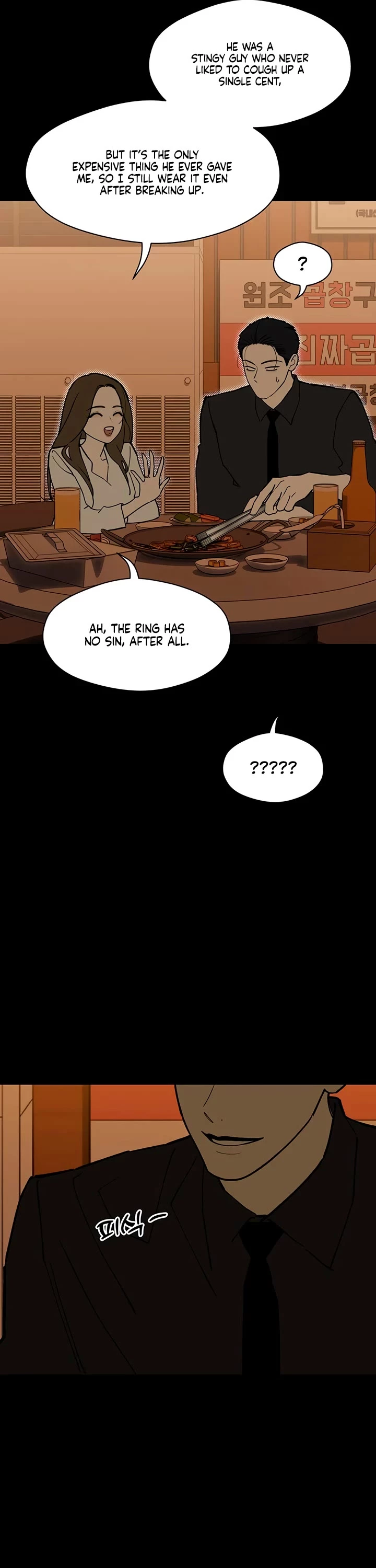 Tears on a Withered Flower Chapter 115 page 20
