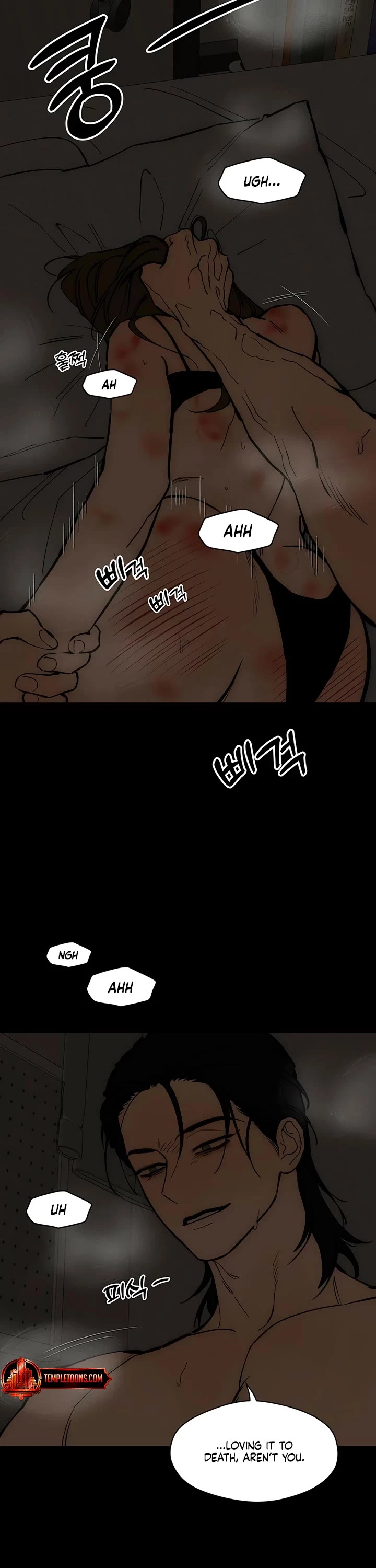 Tears on a Withered Flower Chapter 115 page 44