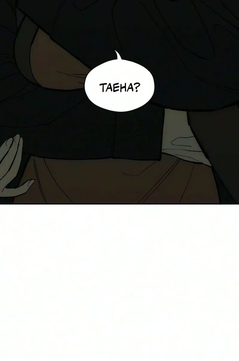 Tears on a Withered Flower Chapter 117 page 3