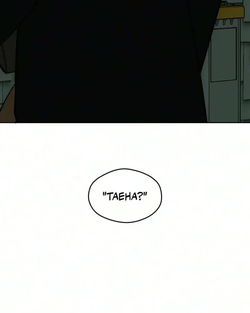Tears on a Withered Flower Chapter 117 page 6