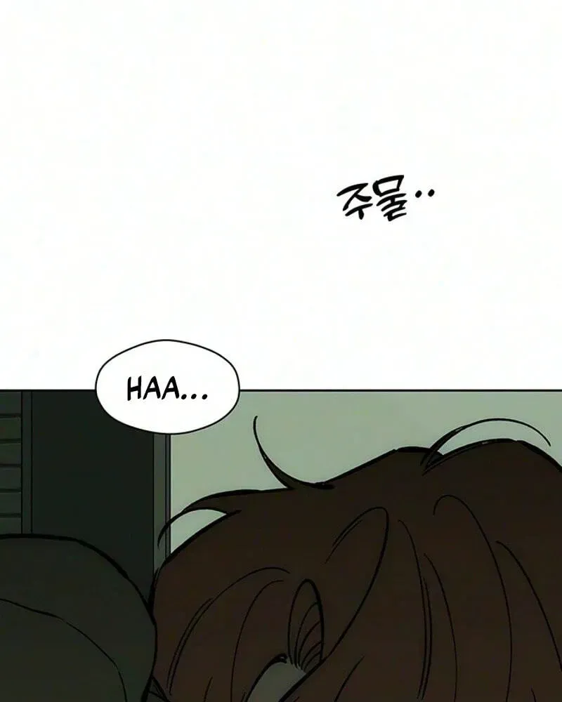 Tears on a Withered Flower Chapter 117 page 27