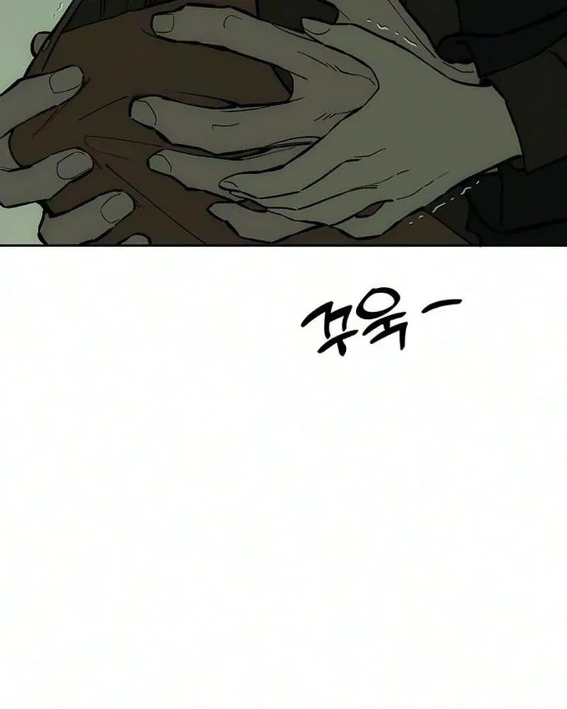 Tears on a Withered Flower Chapter 117 page 30