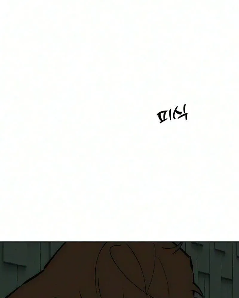 Tears on a Withered Flower Chapter 117 page 64