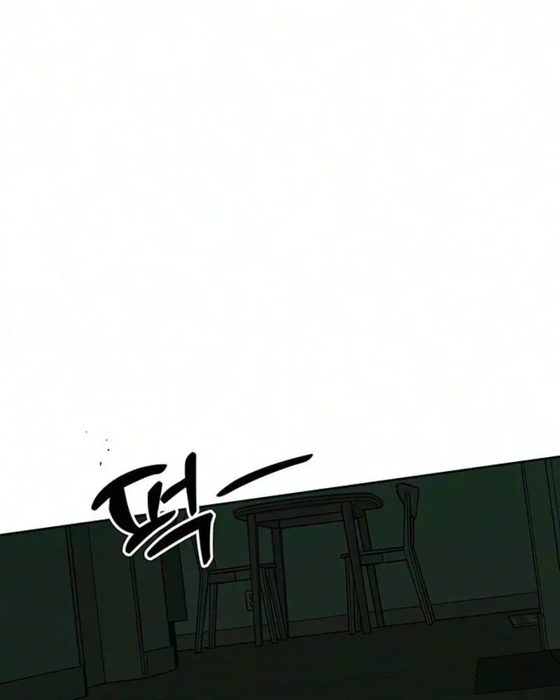 Tears on a Withered Flower Chapter 117 page 105