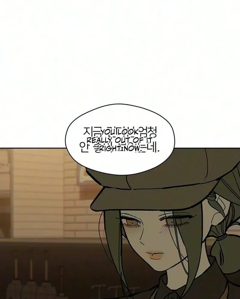 Tears on a Withered Flower Chapter 117 page 141