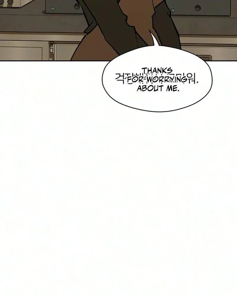 Tears on a Withered Flower Chapter 117 page 144