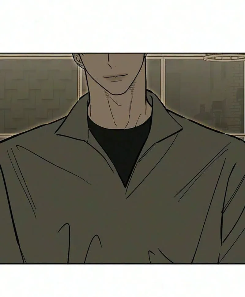 Tears on a Withered Flower Chapter 117 page 152