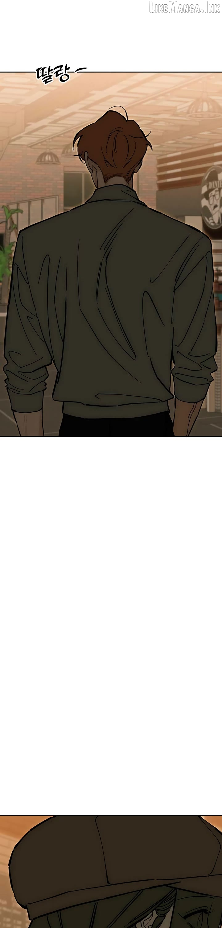 Tears on a Withered Flower Chapter 118 page 7