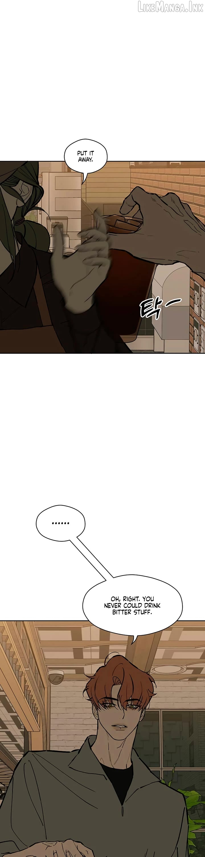 Tears on a Withered Flower Chapter 118 page 26