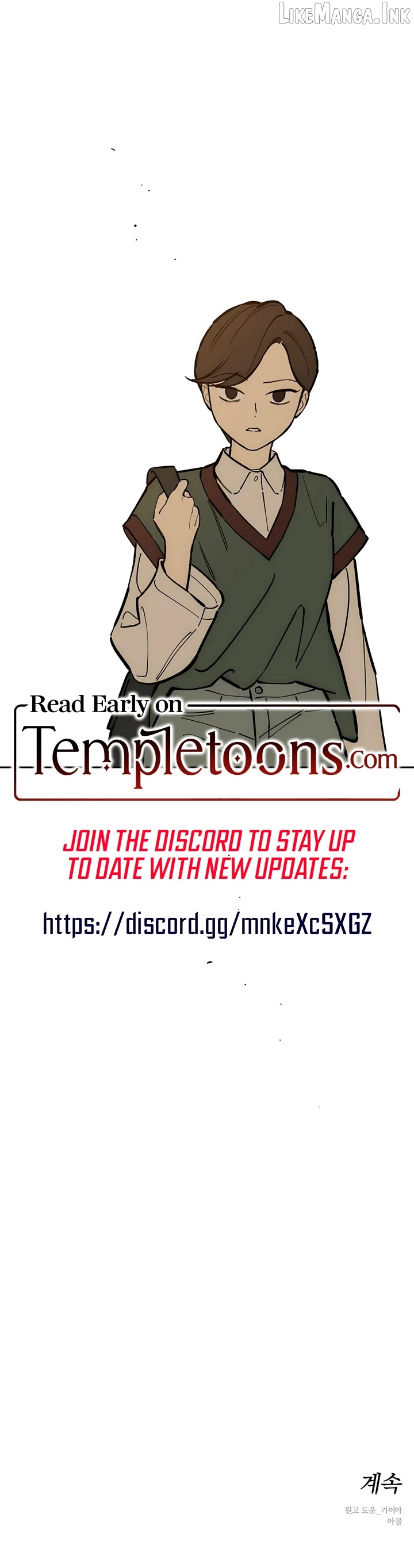 Tears on a Withered Flower Chapter 118 page 43