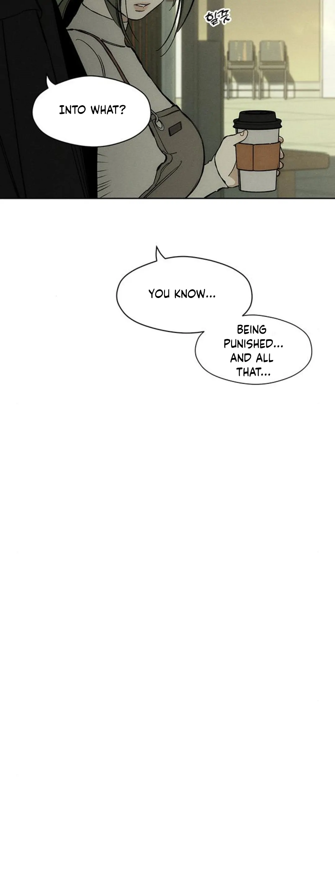 Tears on a Withered Flower Chapter 16 page 6