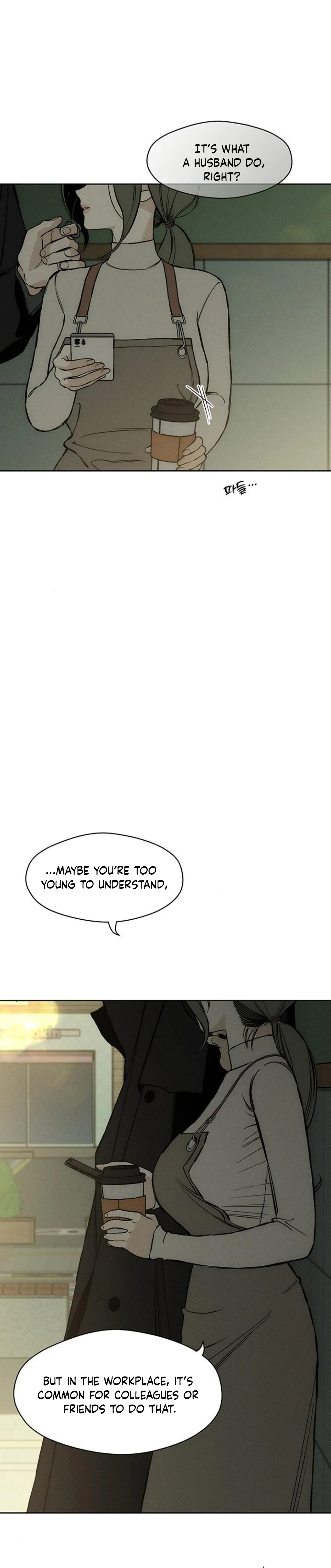 Tears on a Withered Flower Chapter 16 page 15