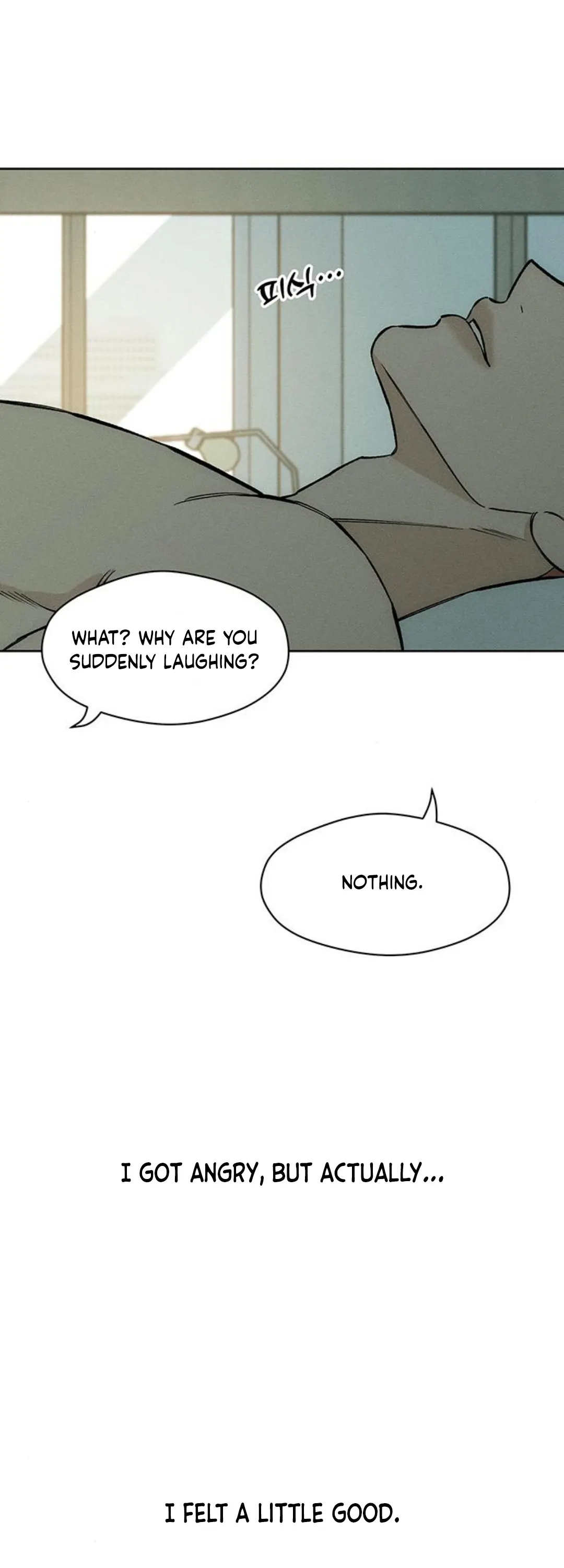 Tears on a Withered Flower Chapter 16 page 30