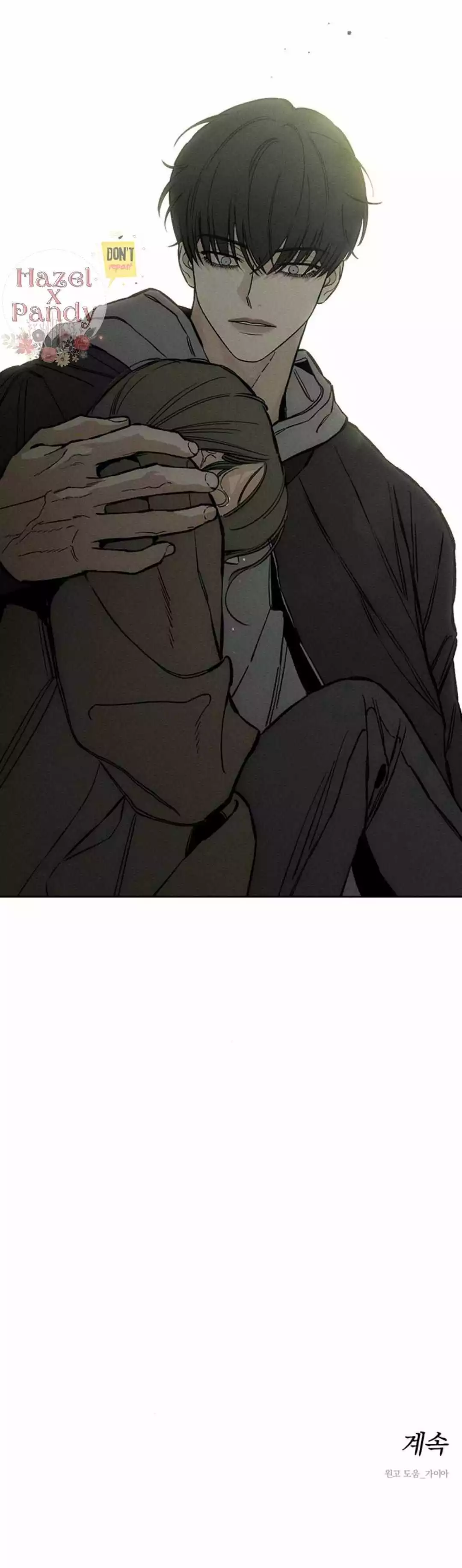 Tears on a Withered Flower Chapter 18 page 40