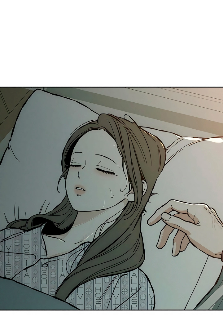 Tears on a Withered Flower Chapter 19 page 3