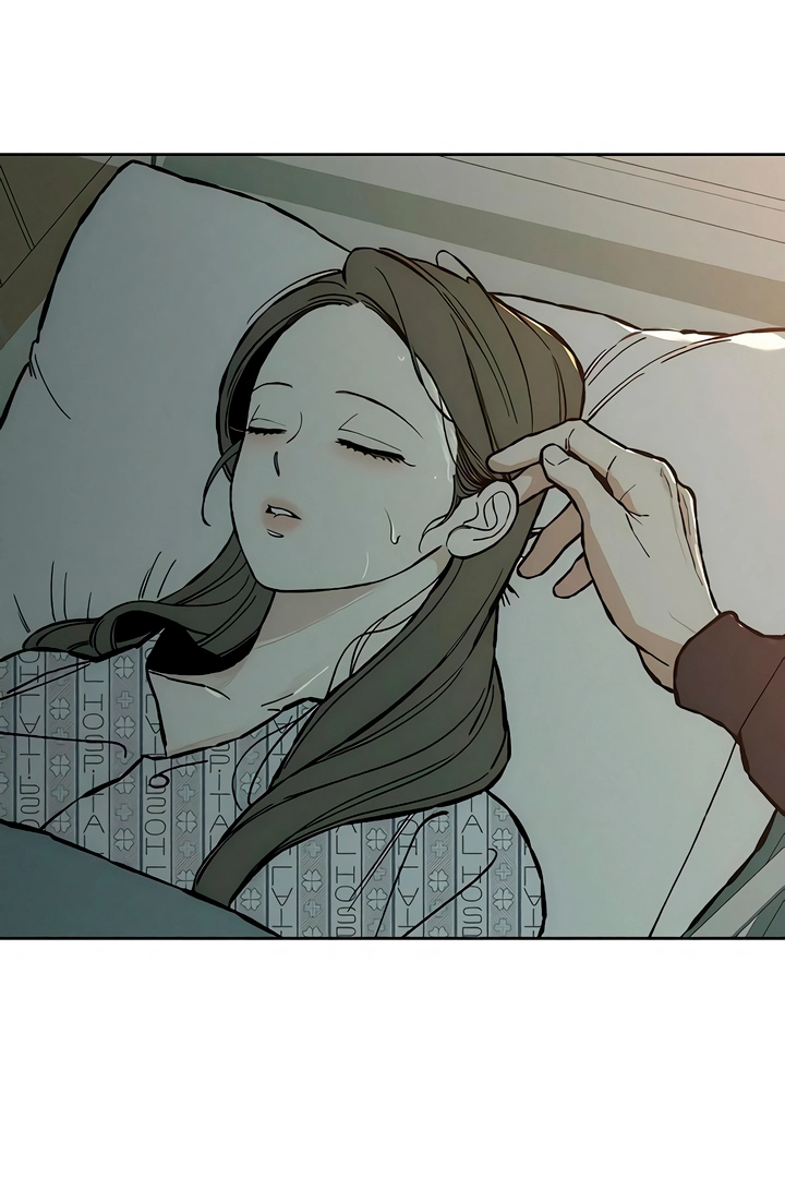 Tears on a Withered Flower Chapter 19 page 4