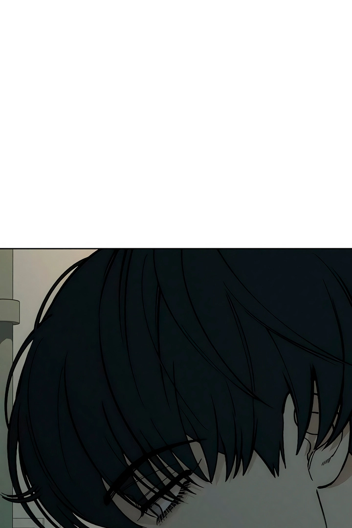 Tears on a Withered Flower Chapter 19 page 5