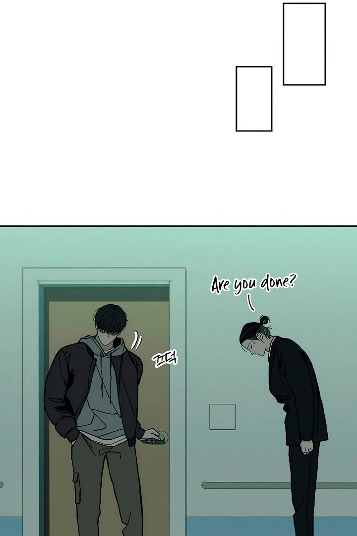Tears on a Withered Flower Chapter 19 page 13