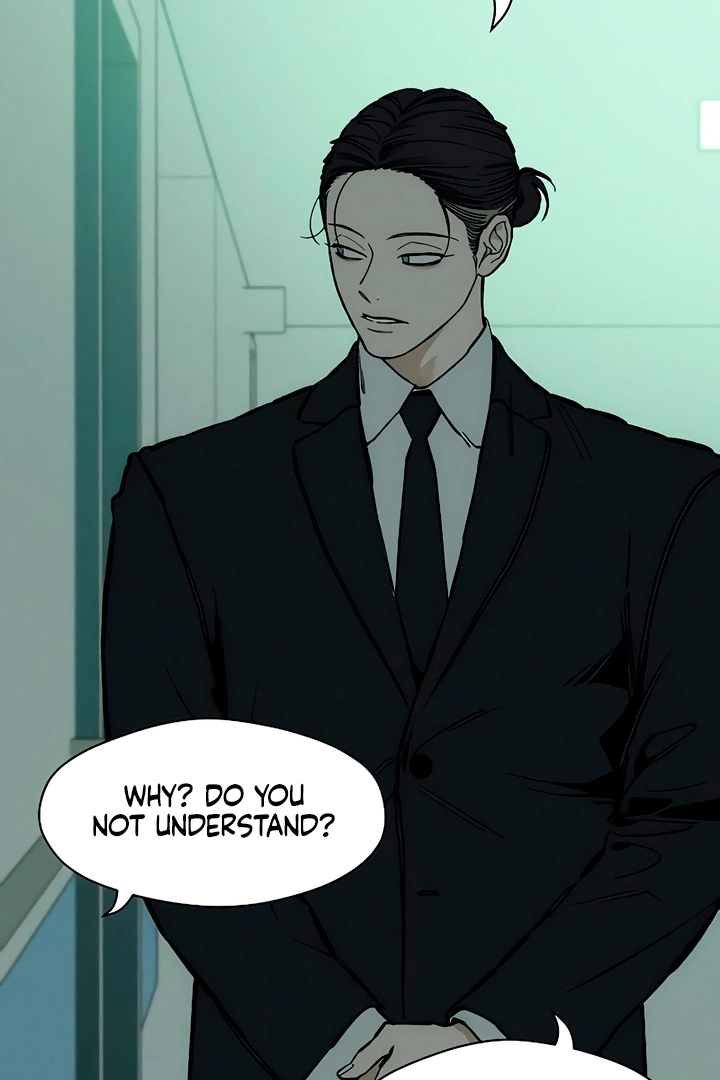 Tears on a Withered Flower Chapter 19 page 17