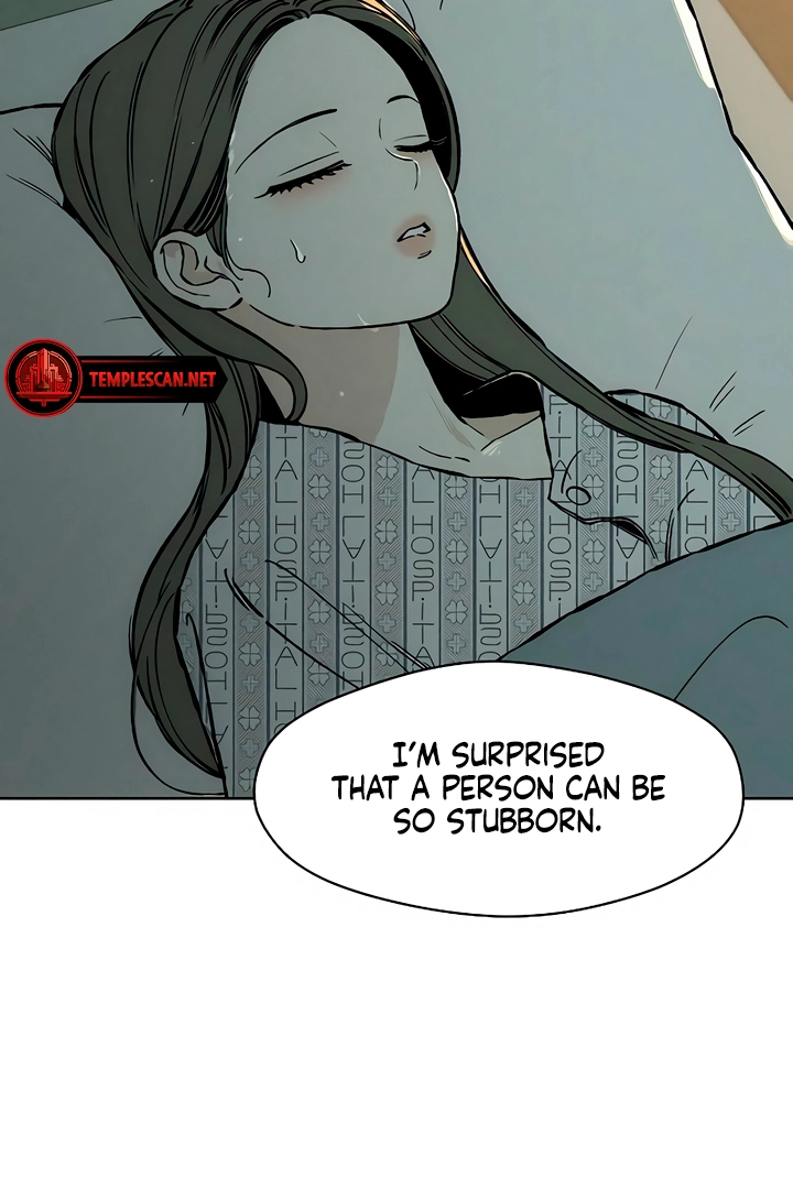 Tears on a Withered Flower Chapter 19 page 19