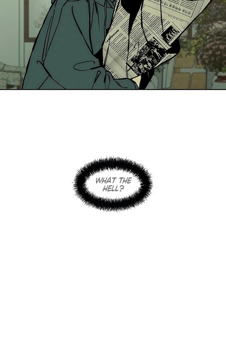 Tears on a Withered Flower Chapter 19 page 41