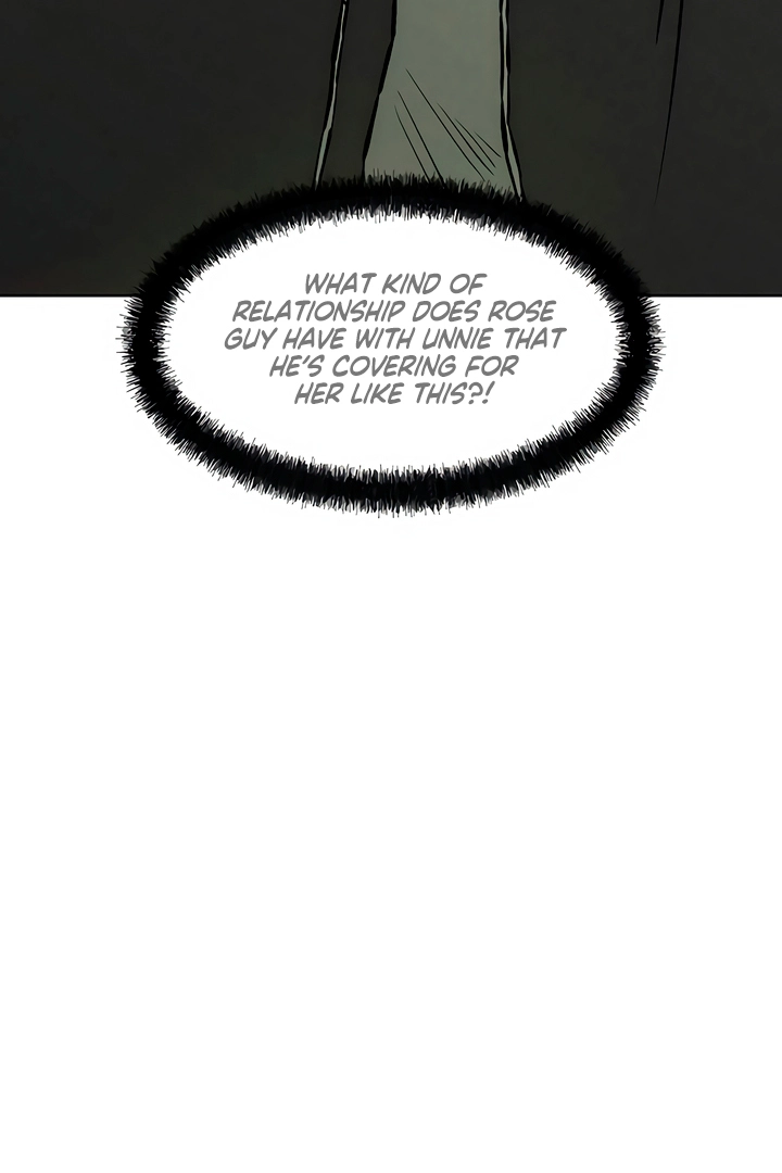 Tears on a Withered Flower Chapter 19 page 43