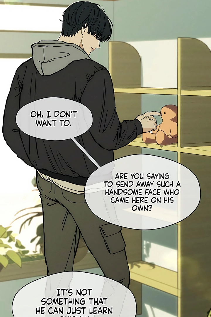 Tears on a Withered Flower Chapter 19 page 47