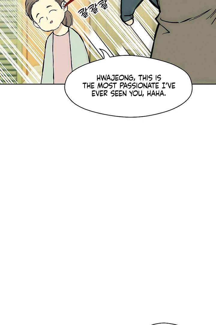 Tears on a Withered Flower Chapter 19 page 51