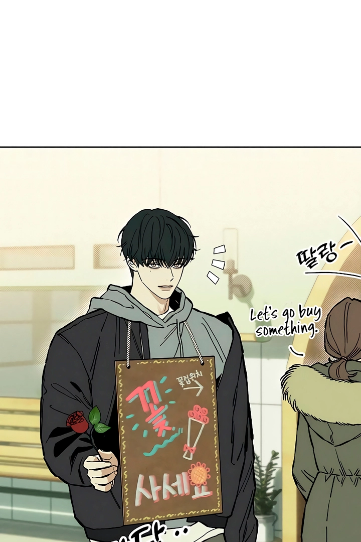 Tears on a Withered Flower Chapter 19 page 61