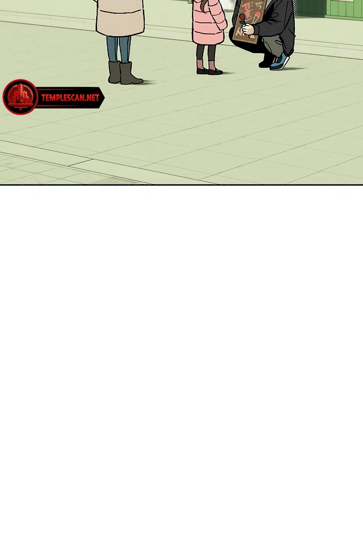 Tears on a Withered Flower Chapter 19 page 74