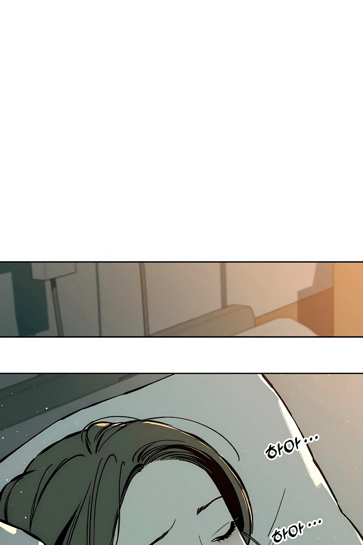 Tears on a Withered Flower Chapter 19 page 96