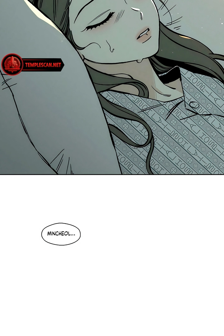 Tears on a Withered Flower Chapter 19 page 97
