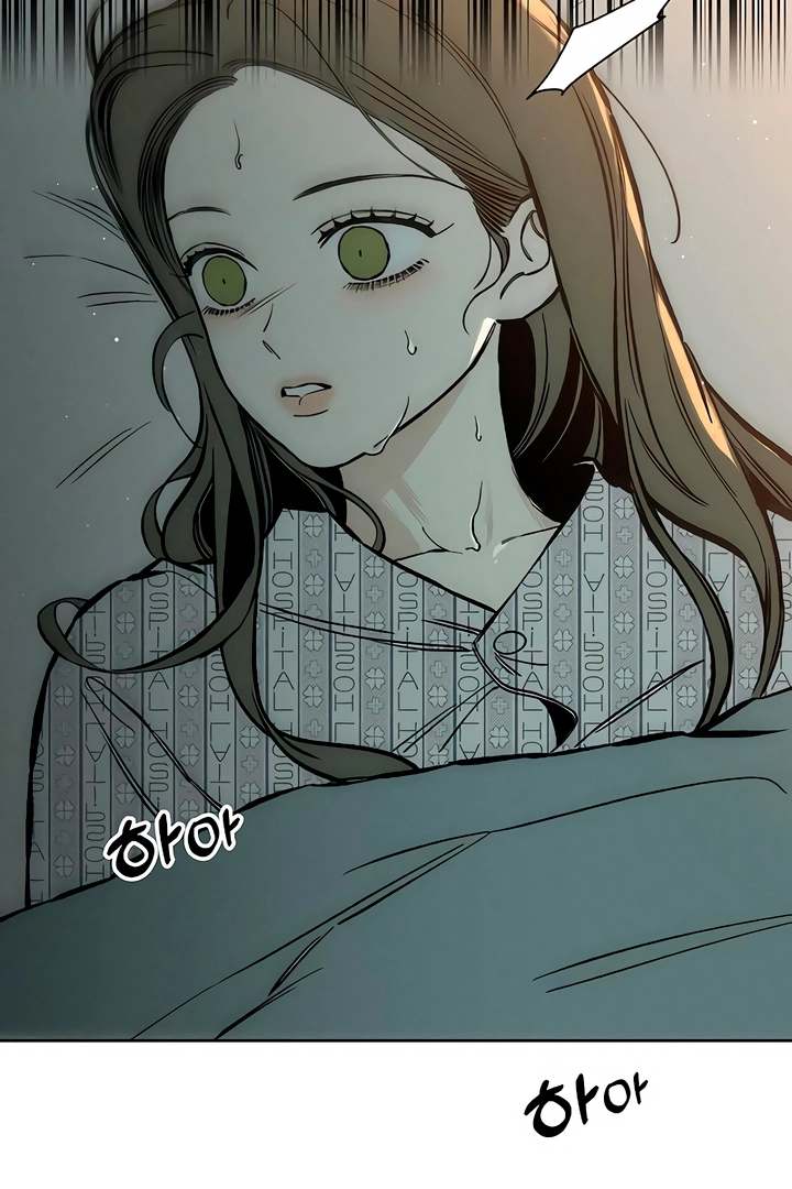 Tears on a Withered Flower Chapter 19 page 100