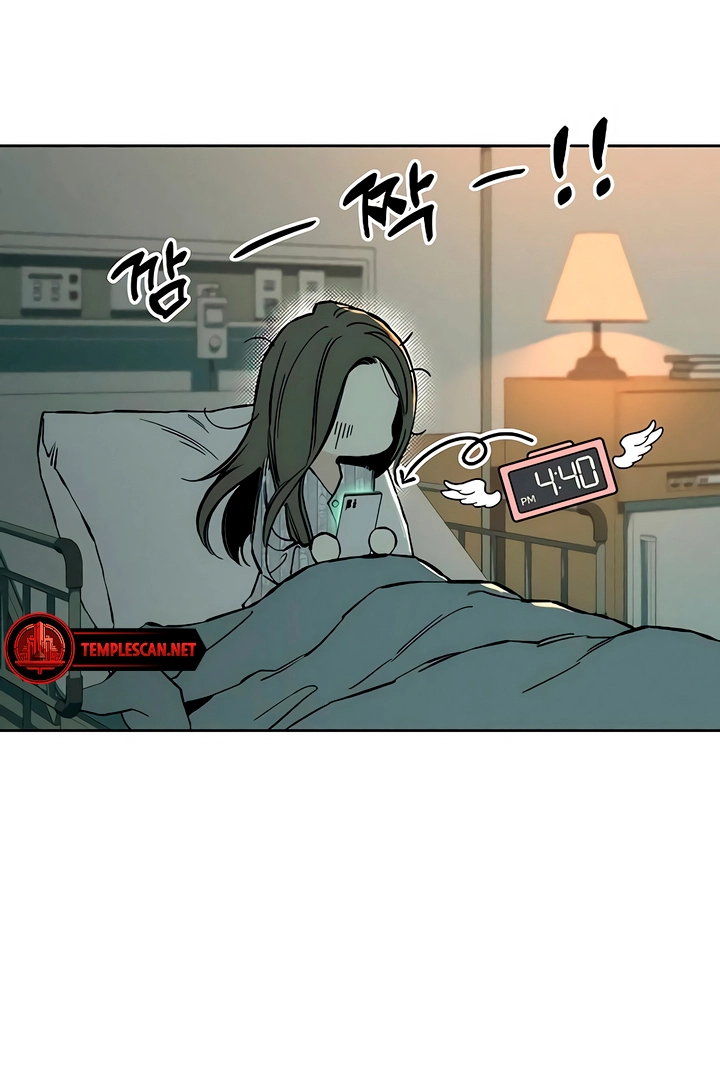 Tears on a Withered Flower Chapter 19 page 105