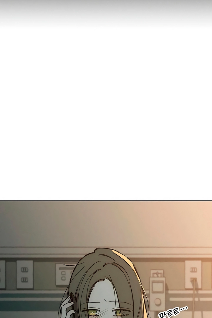 Tears on a Withered Flower Chapter 19 page 109