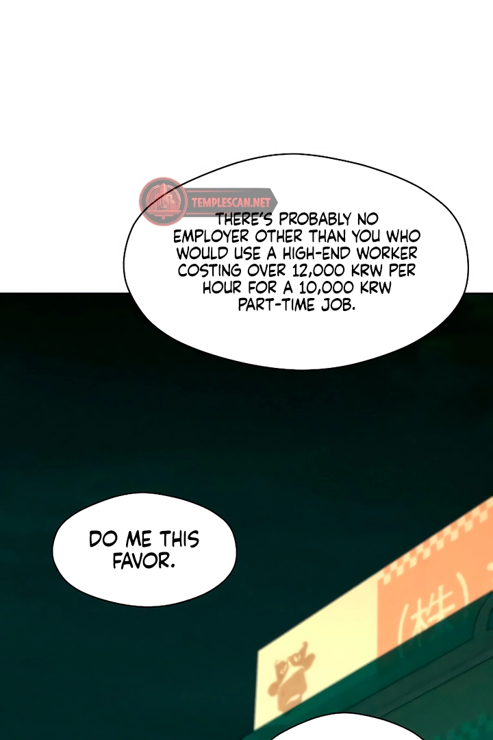 Tears on a Withered Flower Chapter 19 page 124