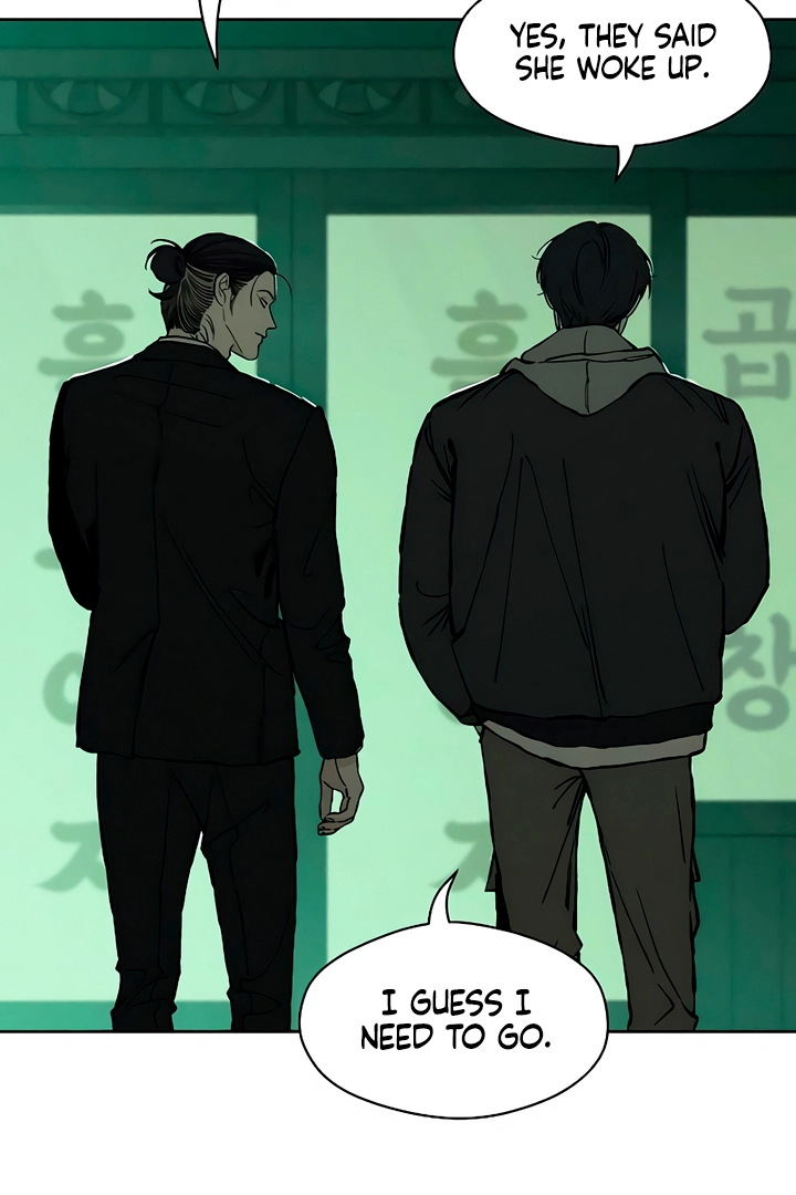 Tears on a Withered Flower Chapter 19 page 121
