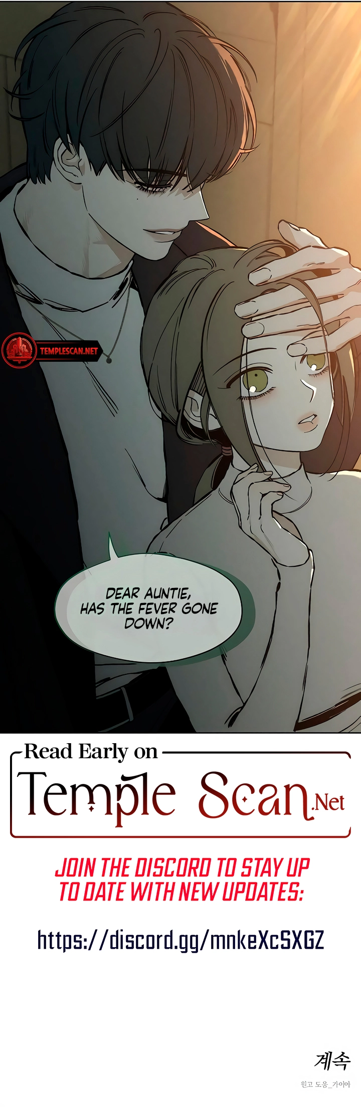 Tears on a Withered Flower Chapter 19 page 140