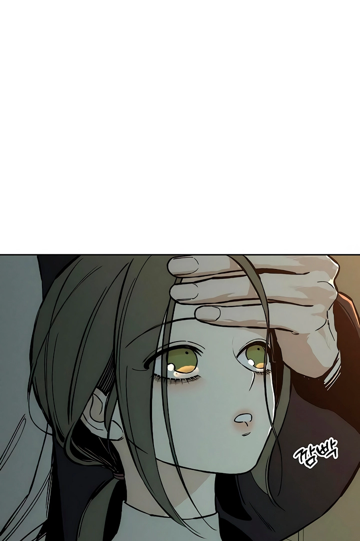 Tears on a Withered Flower Chapter 20 page 5